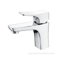 Square Shape Water Saving Brass Basin Tap